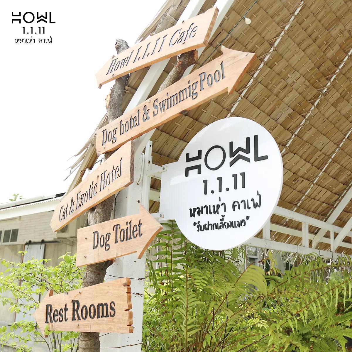 Voucher 4,000 บาท ใช้แทนเงินสด 4,500 บาท ( การบริการ Cafe Pet Friendly , Exotic Pet Hotel และโรงแรมแมว)