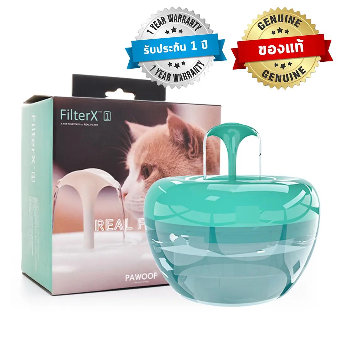 พาวูฟ น้ำพุแมวกรองน้ำสำหรับสัตว์เลี้ยงขนาด 1.5 ล. สีเขียว - PAWOOF Pet Water Purifier Fountain 1.5L - Green