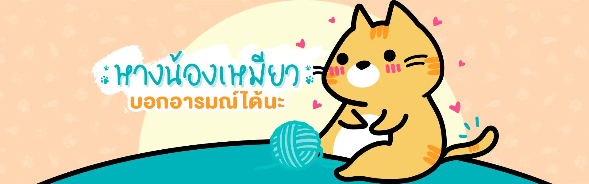 Article Banner