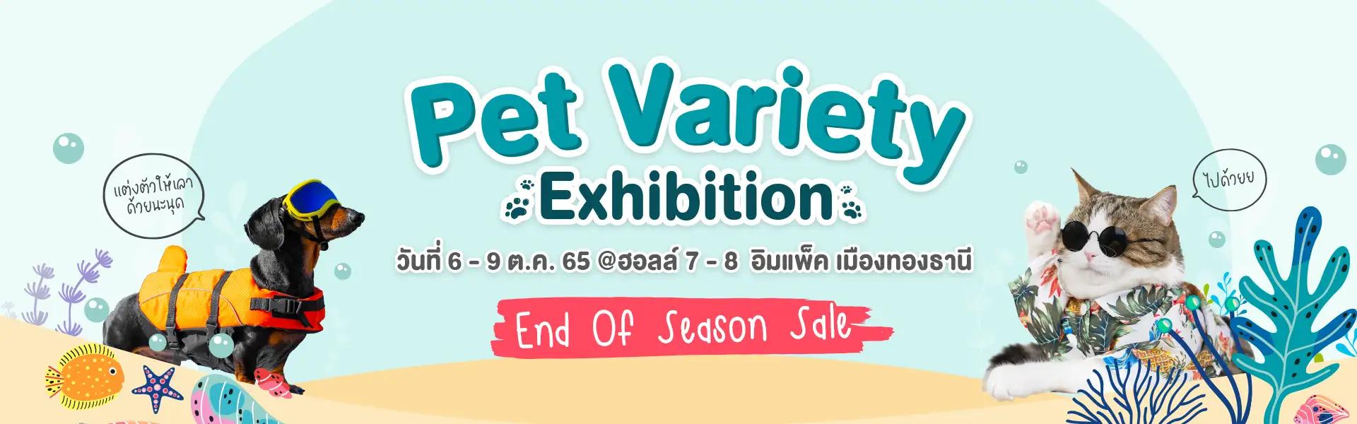 Article Banner