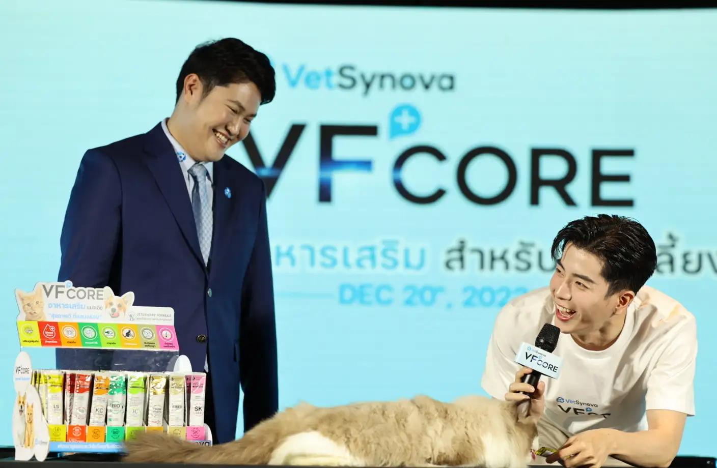 2024 เทรนด์คนรักสัตว์เลี้ยงมาแรง VFcore ปักธงครองแชมป์ที่ 1 ต่อเนื่อง