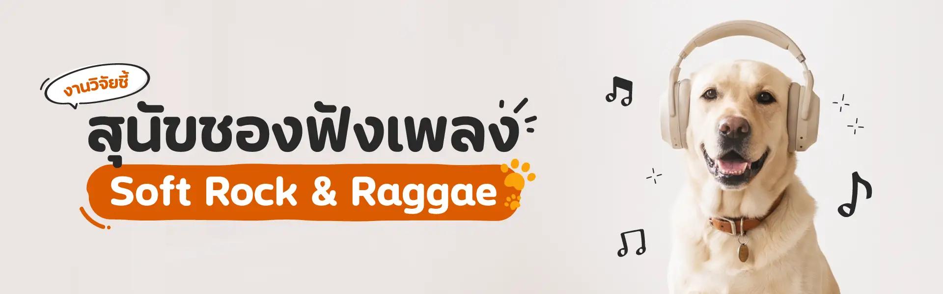 Article Banner
