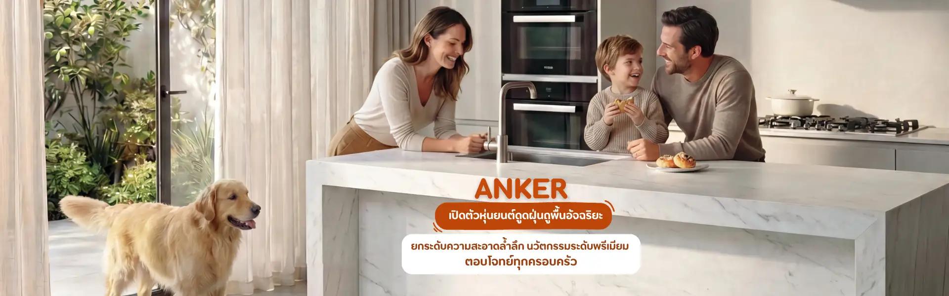 Article Banner